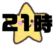 861818000