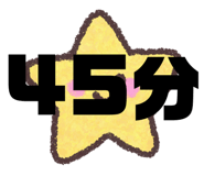 861818006