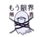 861818176