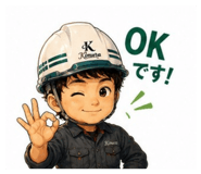 861818293