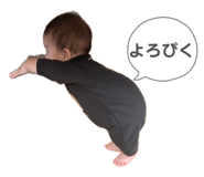861818992