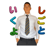 861820129