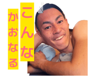 861820133