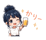 861820193