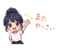 861820200