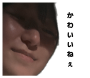 861820201