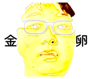 861820203