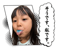 861820284