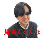 861820437