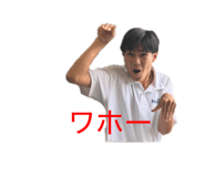 861820438