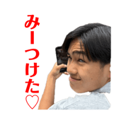 861820447