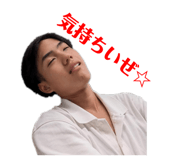 861820448