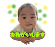 861820611