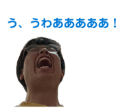 861821817
