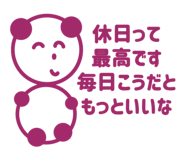 861821891