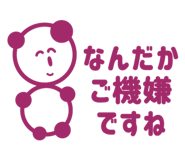 861821902