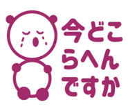 861821904
