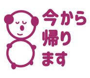 861821912