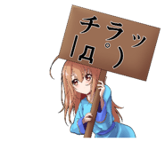861822024