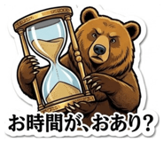 861822038