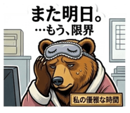 861822039