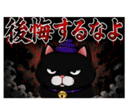 861822041