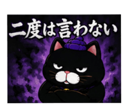 861822049