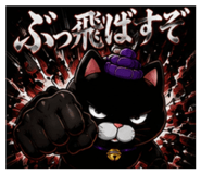 861822066