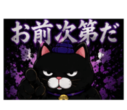 861822072