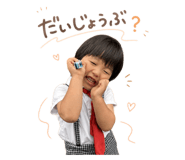 861822123