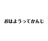 861822749