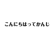 861822751