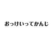 861822754