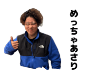 861823235