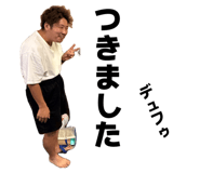 861823248