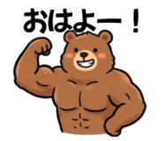 861823377