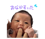 861823532