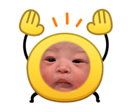 861823539