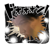861823685