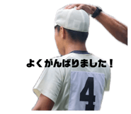 861823709