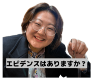 861823731