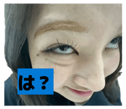 861823736