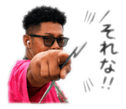 861823769