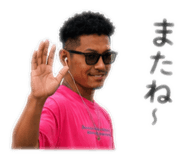 861823776