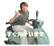 861823863