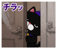861823878