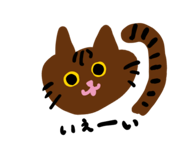 861823974