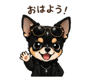 861824241