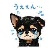 861824247