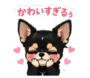 861824256